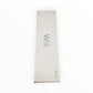 Console WII Blanche en boite complète