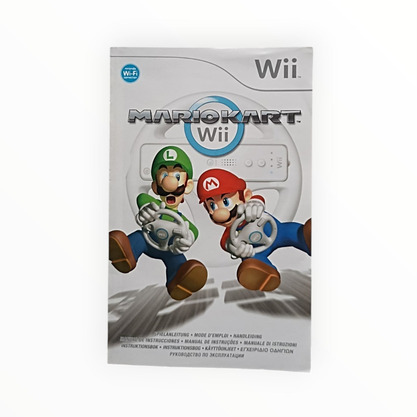 Notice Mario Kart Wii