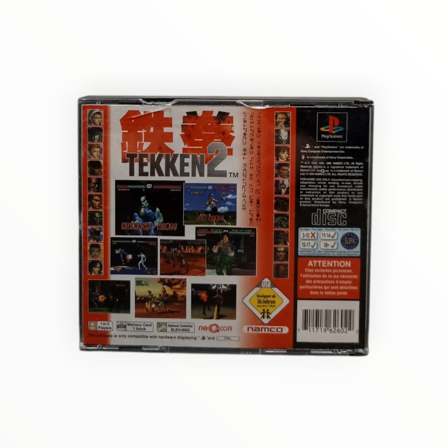 Tekken 2 PS1