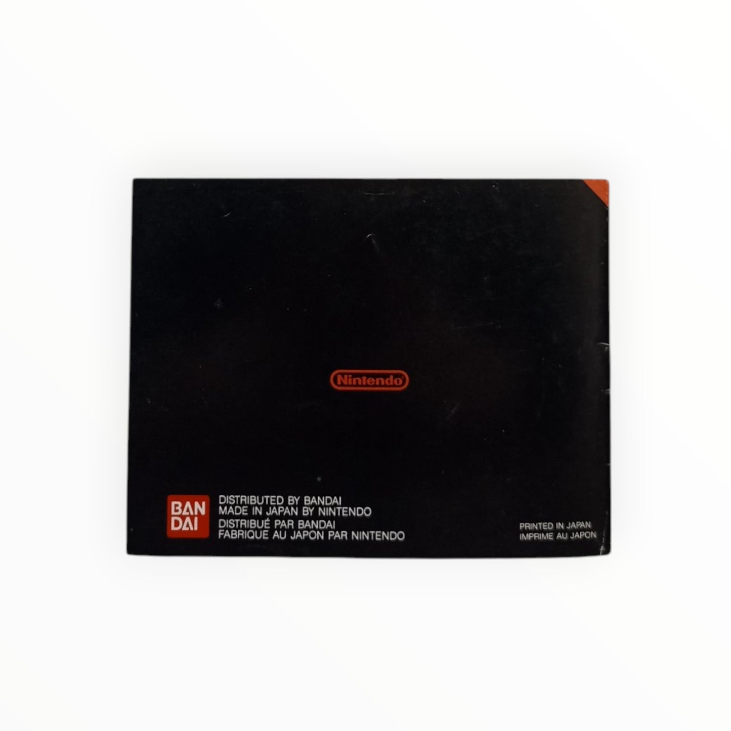 Duck Hunt Notice NES
