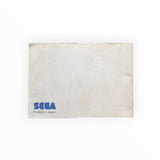 R-Type Notice Sega Master System