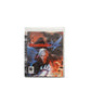 Devil May Cry 4 PlayStation 3 (PS3)