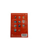 Pack Wii Edition 25th Anniversaire Nintendo Wii