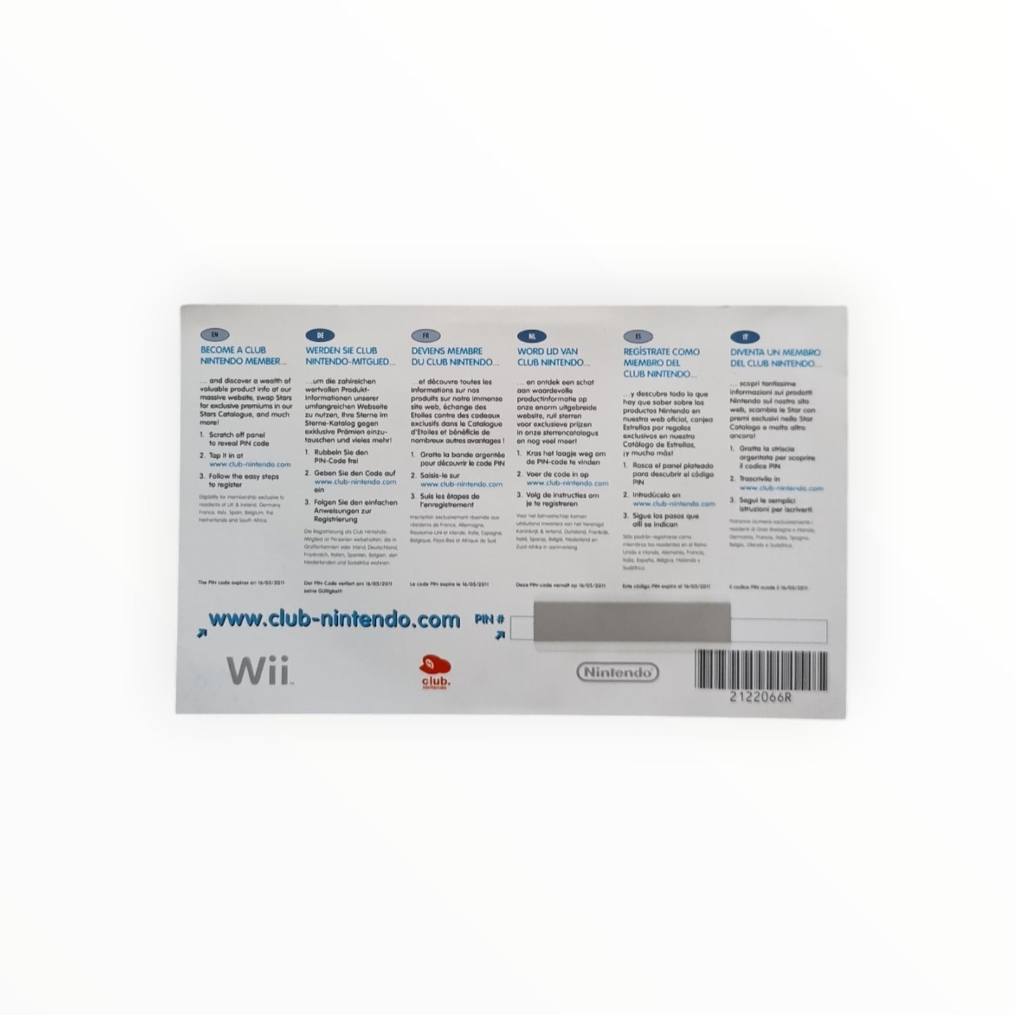 carte VIP seule Super Mario Galaxy Nintendo Wii
