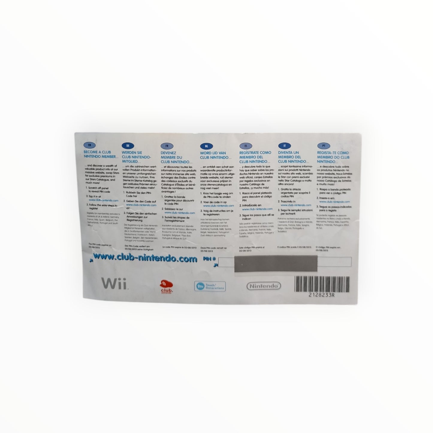carte VIP seule non grattée Endless Ocean 2 Adventures of the Deep Nintendo Wii