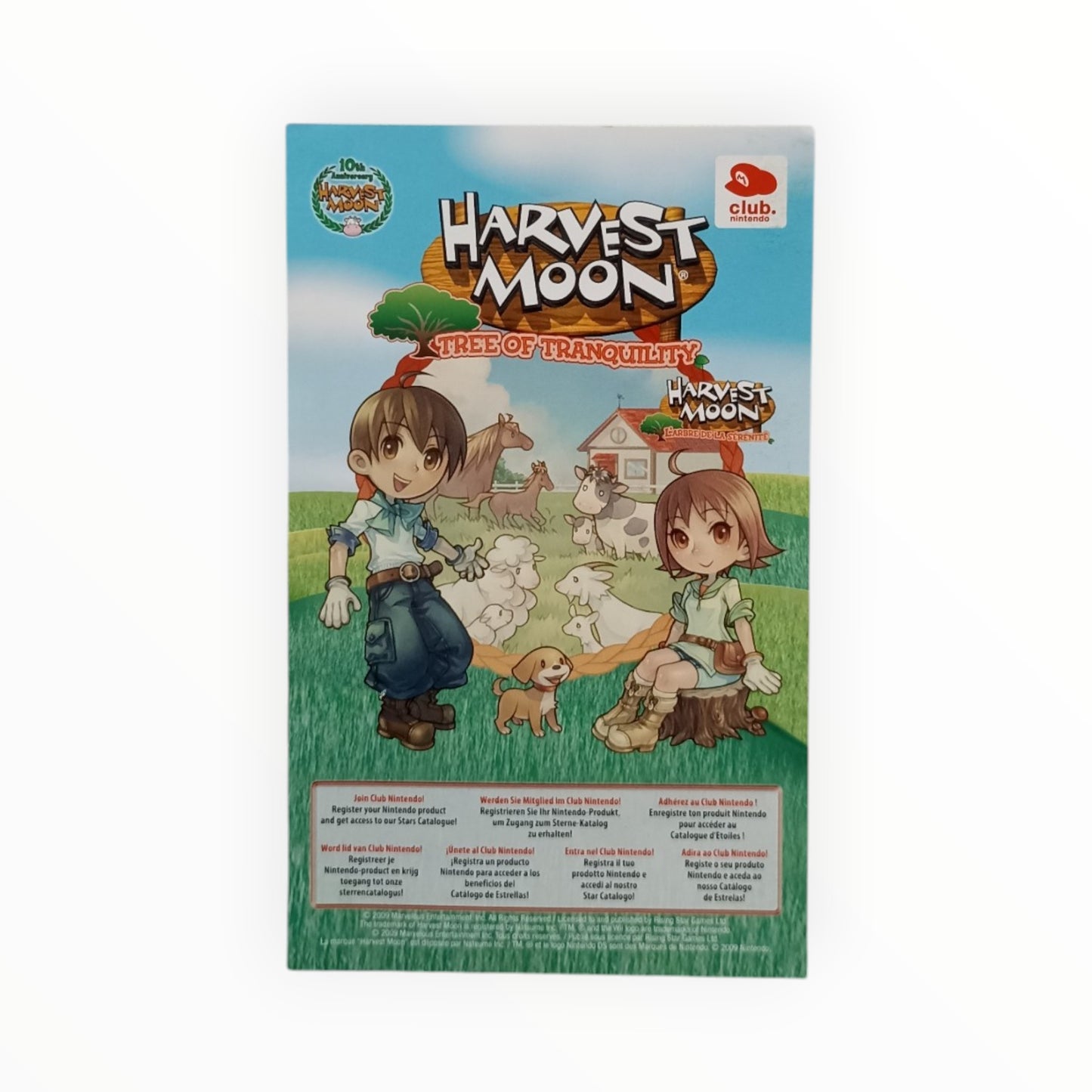 carte VIP seule non grattée Harvest Moon Tree of Tranquility Nintendo Wii