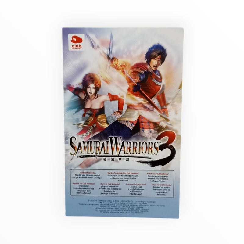 carte VIP seule non grattée Samurai Warriors 3 Nintendo Wii