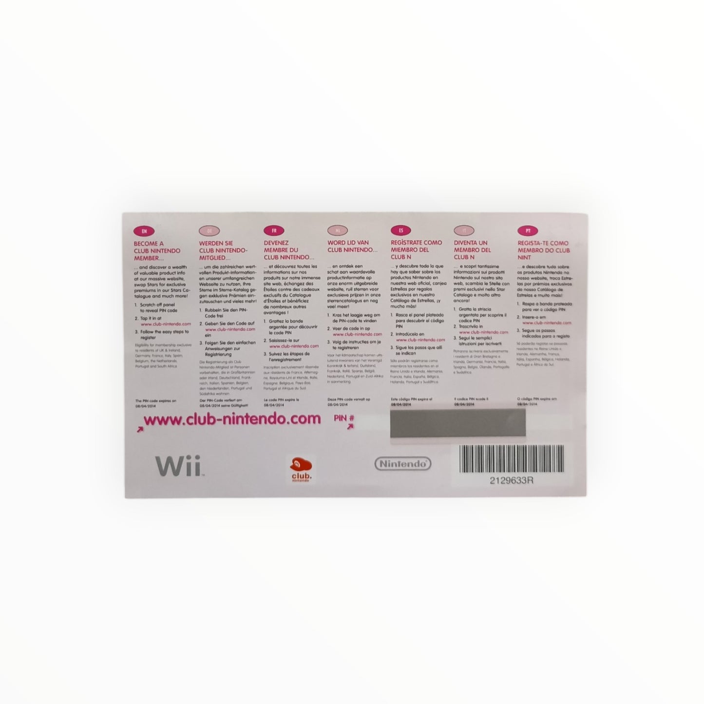 Wii Party - Carte VIP - Nintendo Wii non gratté en français