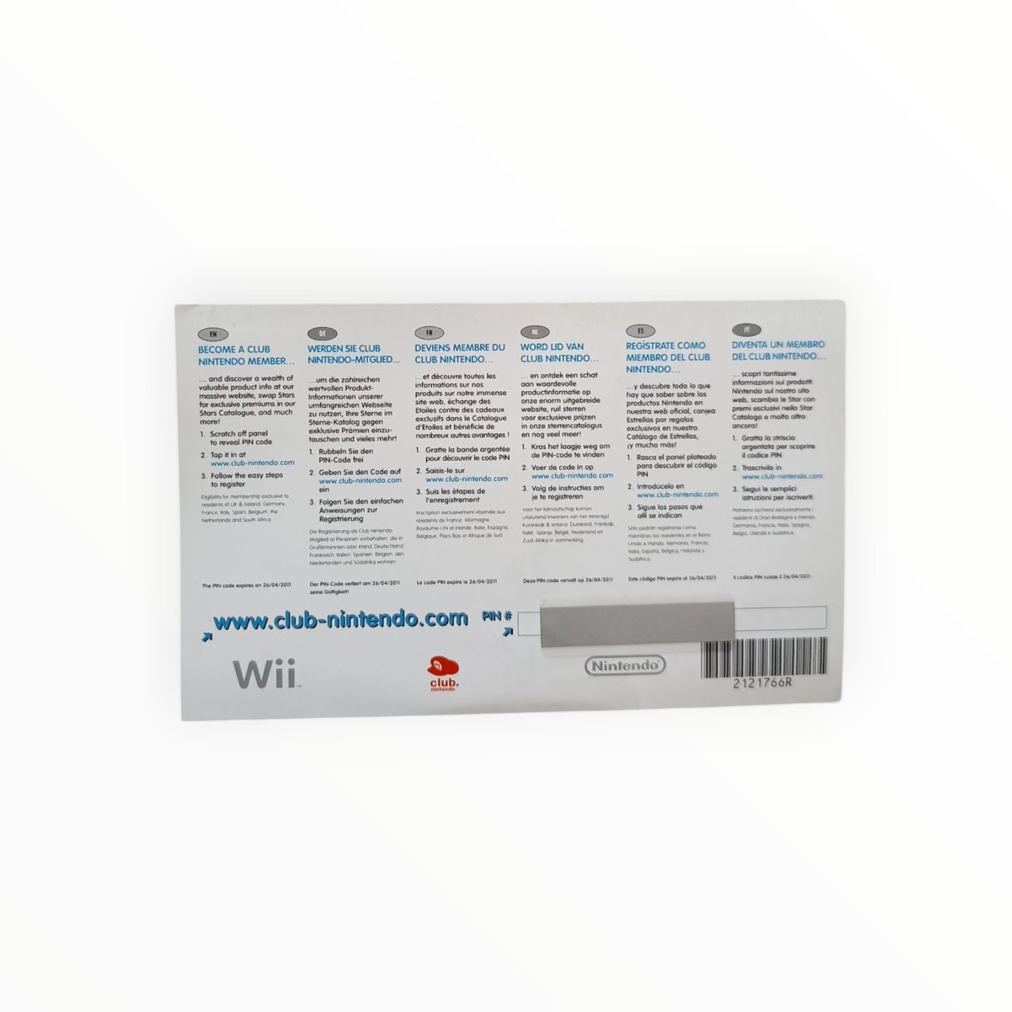 Metroid Prime 3 Corruption Carte VIP Nintendo Wii non gratté en français