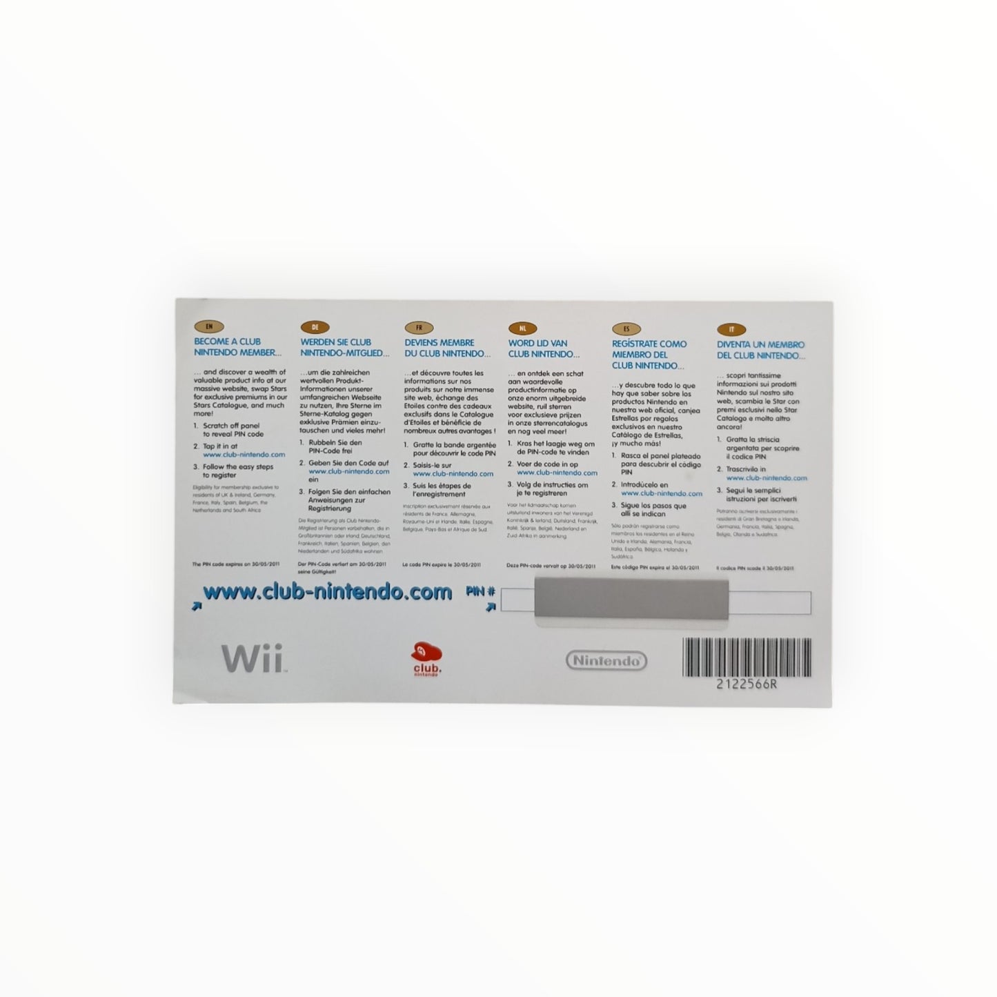 Link’s Crossbow Training Carte VIP Wii non gratté version en français