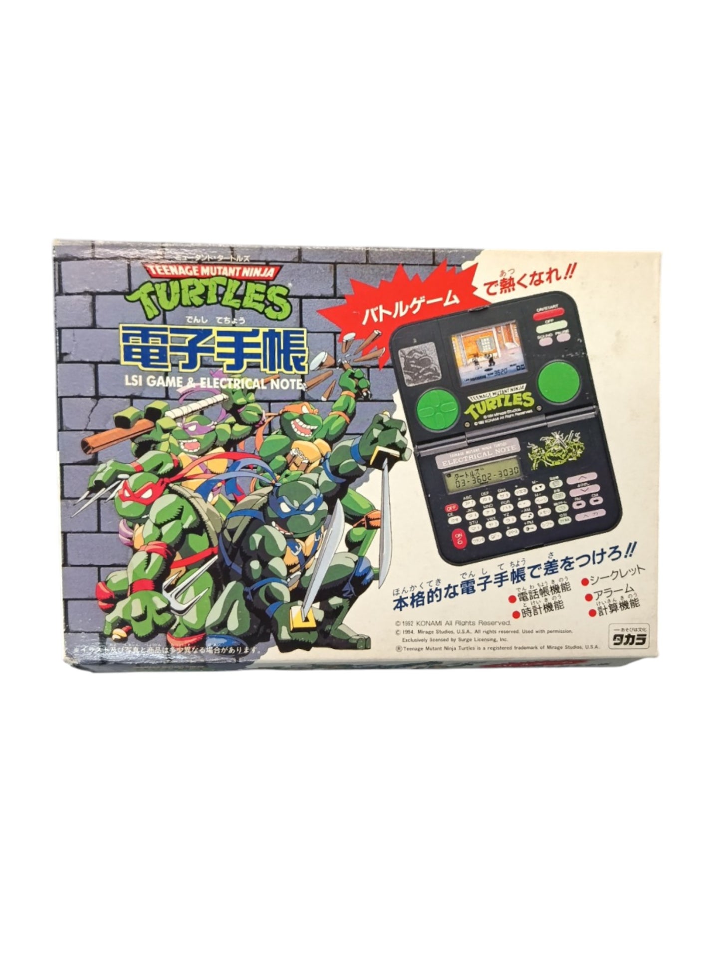 Tortues Ninja type LSI Game version japonaise Takara Version Neuf