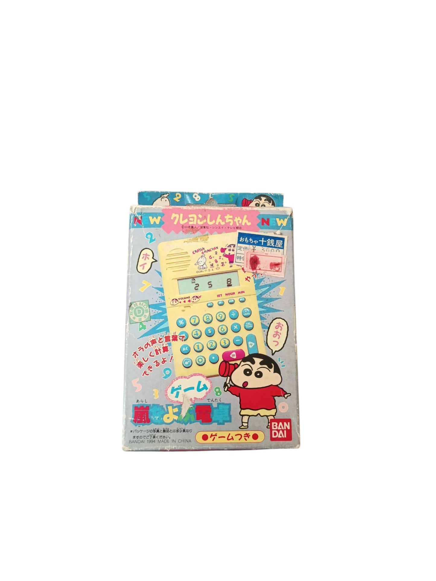 Shin Chan Bandai calculatrice Version Japonaise