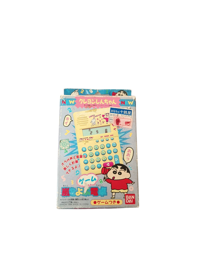 Shin Chan Bandai calculatrice Version Japonaise