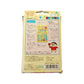 Shin Chan Bandai calculatrice Version Japonaise