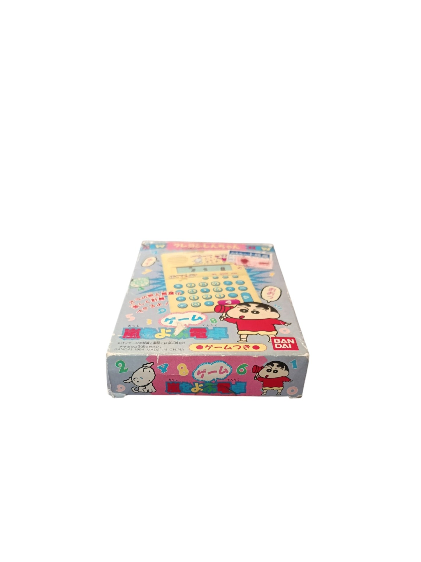 Shin Chan Bandai calculatrice Version Japonaise