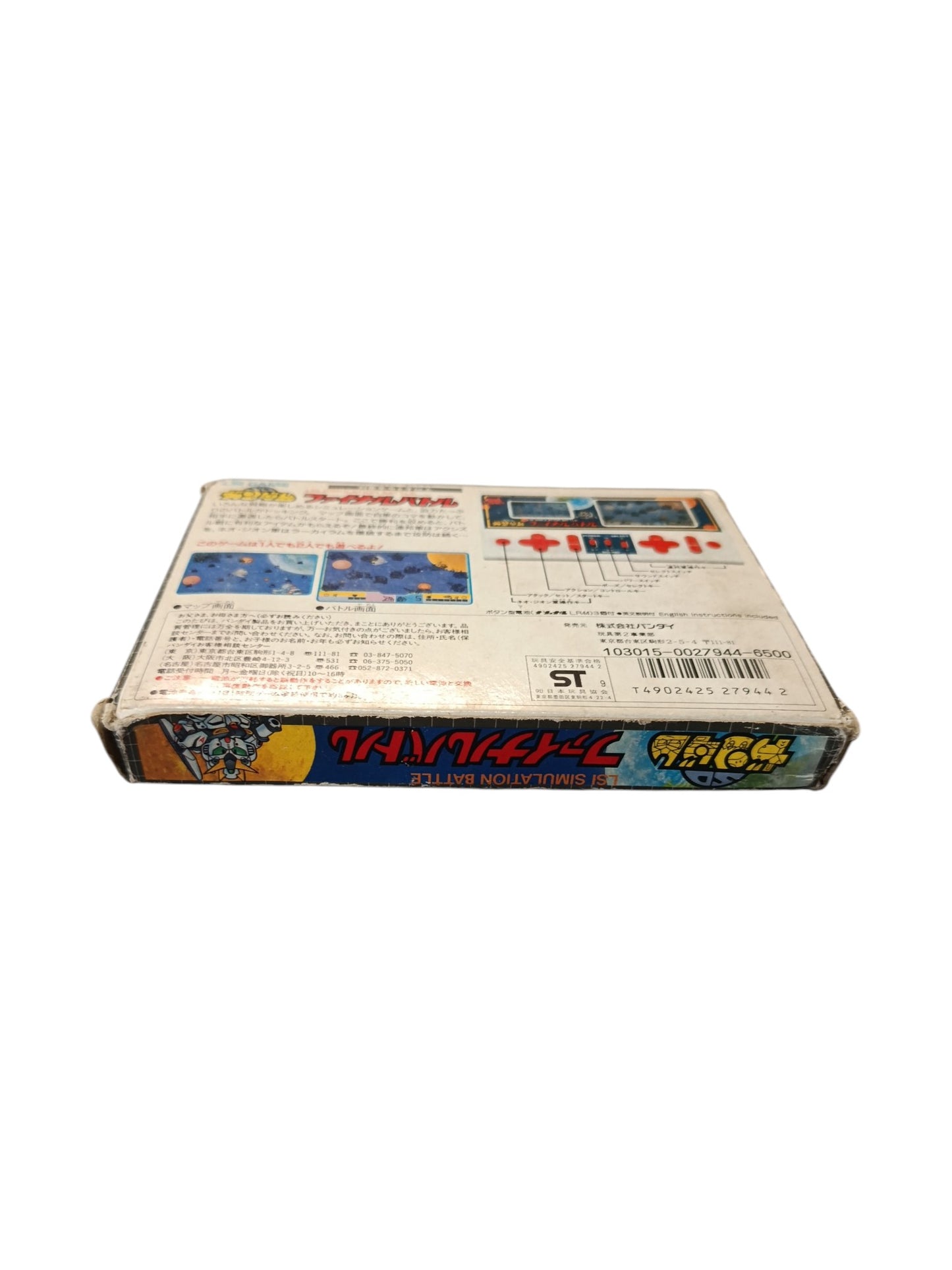 Jeu électronique LSI Bandai SD Gundam Simulation Battle Version japonaise