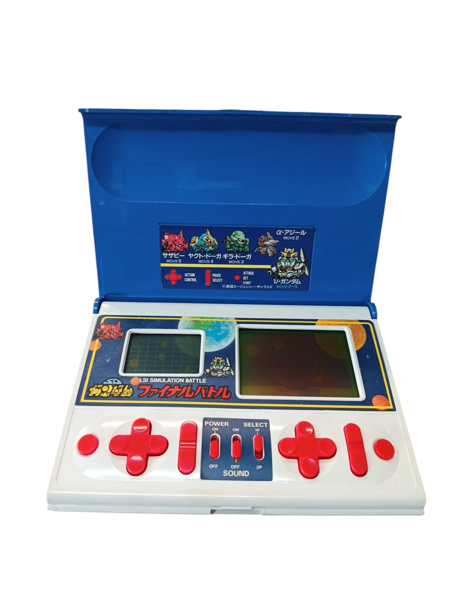 Jeu électronique LSI Bandai SD Gundam Simulation Battle Version japonaise
