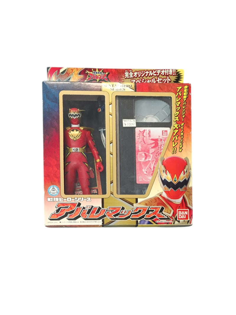 Coffret Sentai Hero Series Abaranger Bandai Neuf