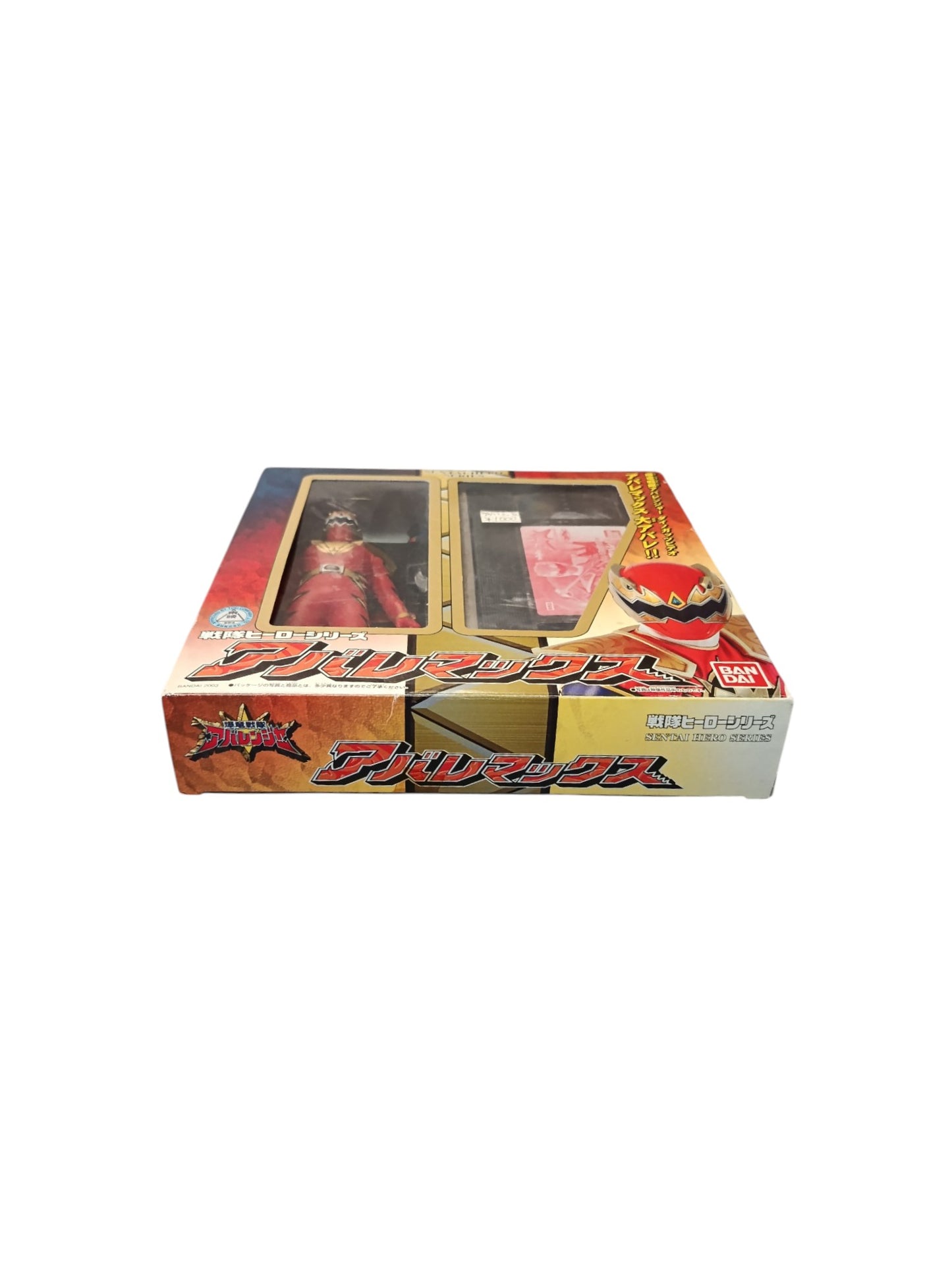 Coffret Sentai Hero Series Abaranger Bandai Neuf