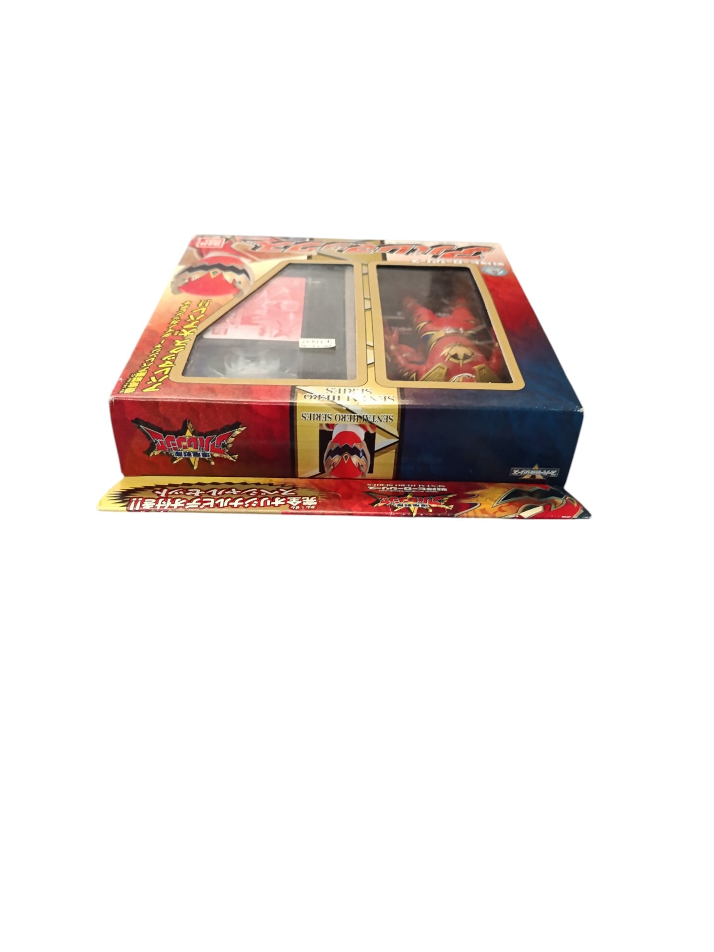 Coffret Sentai Hero Series Abaranger Bandai Neuf