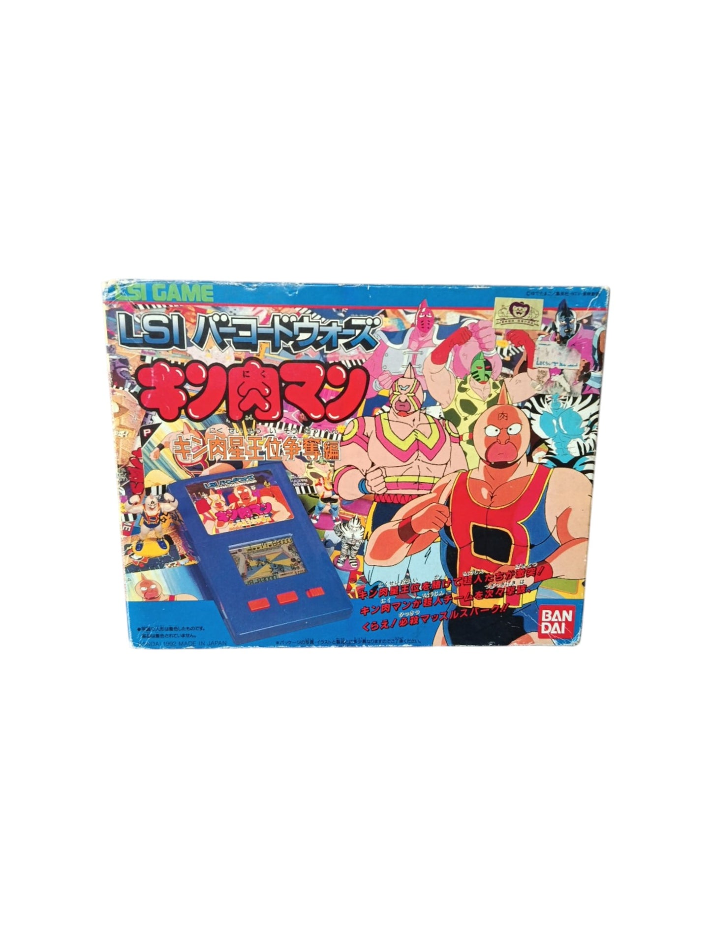 Jeu électronique LSI Bandai Kinnikuman Version Japonaise Neuf