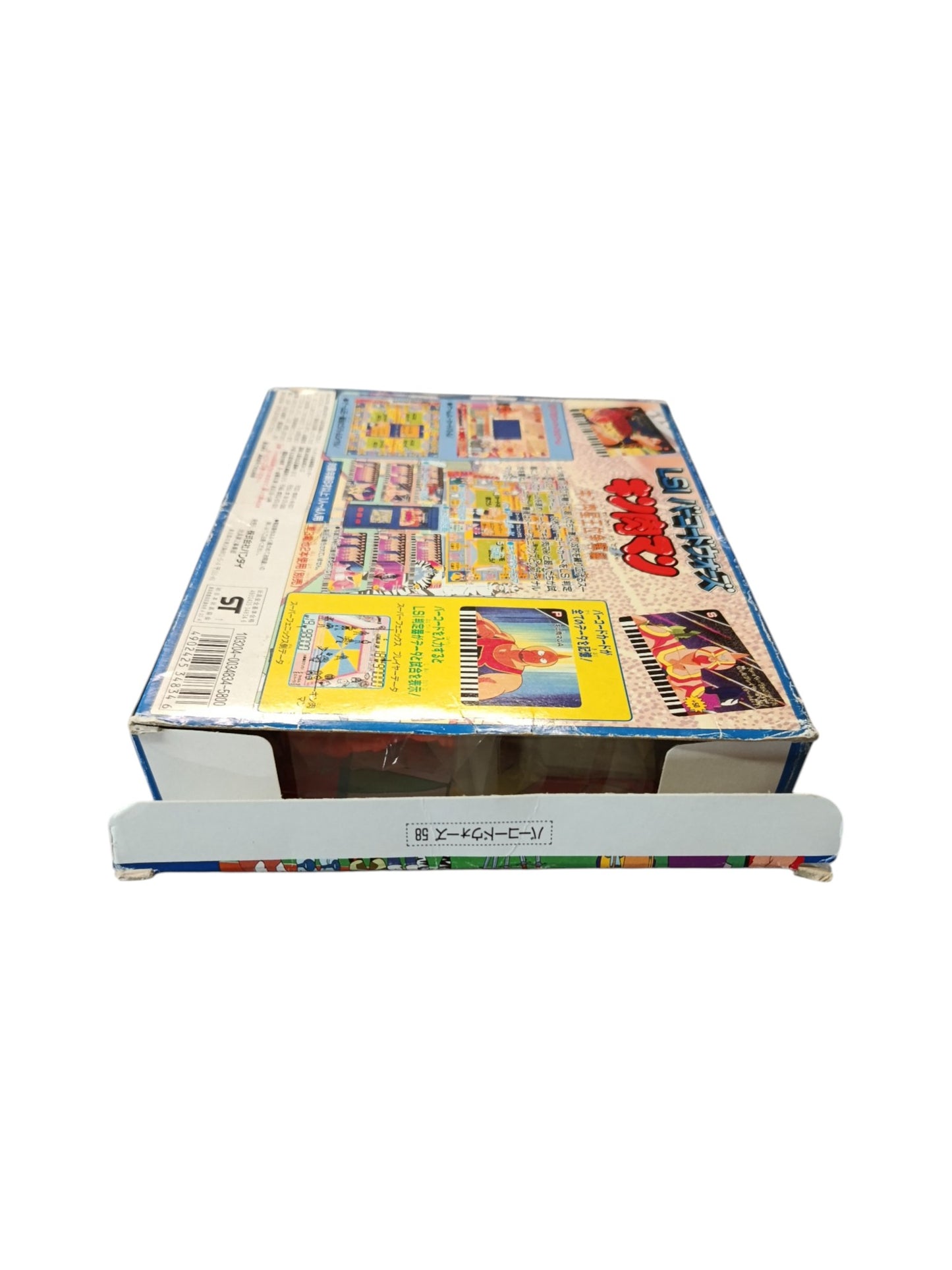 Jeu électronique LSI Bandai Kinnikuman Version Japonaise Neuf