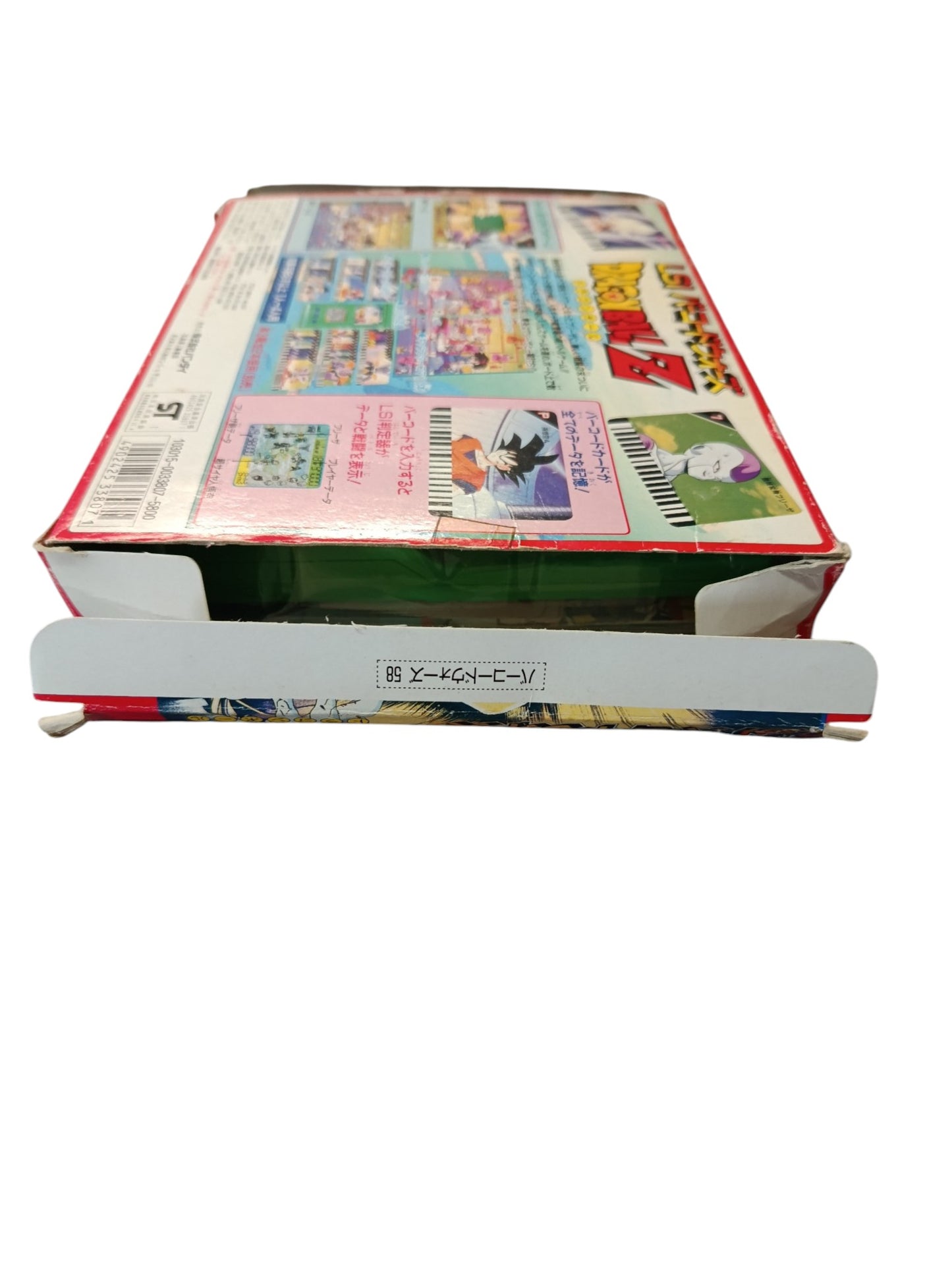 Jeu électronique LSI Bandai Dragon Ball Z version japonaise