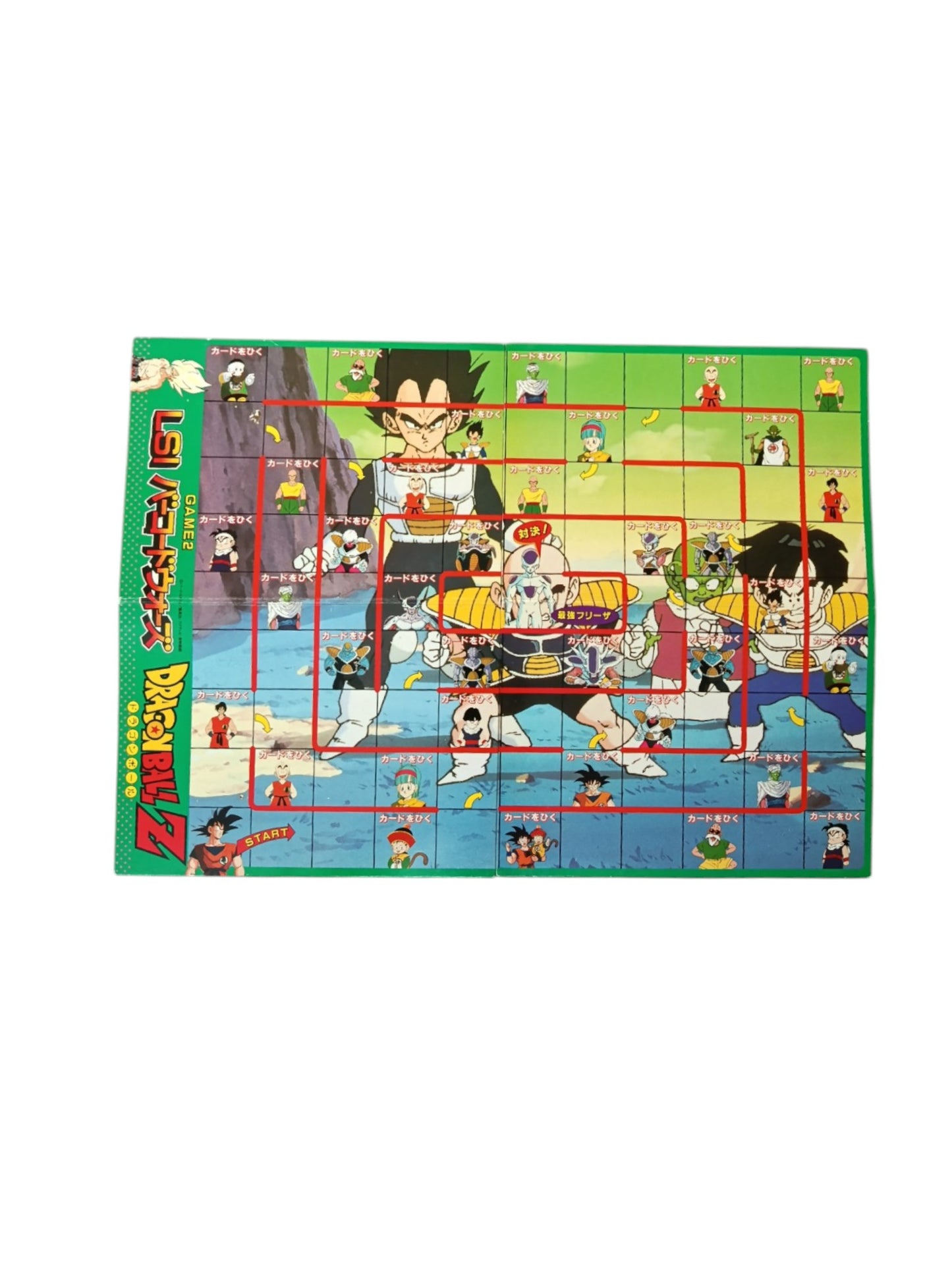 Jeu électronique LSI Bandai Dragon Ball Z version japonaise