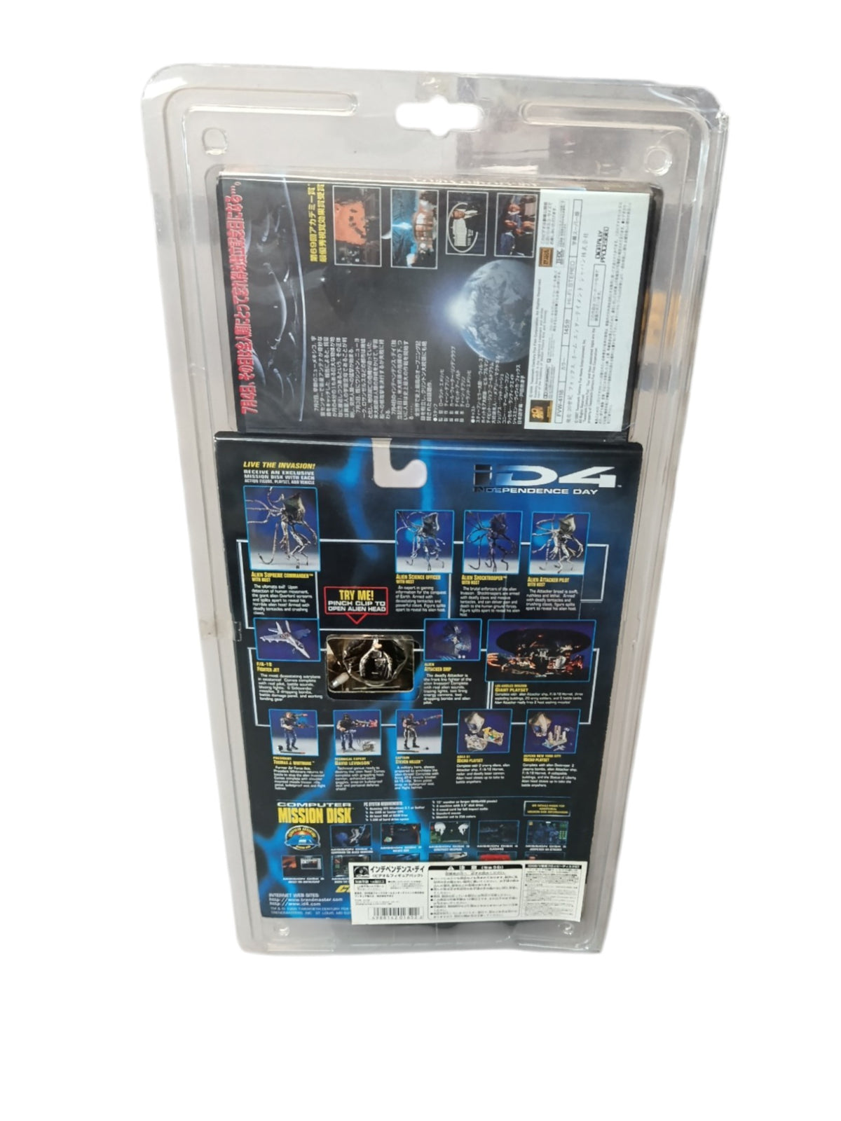 Figurine Alien Independence Day Ultimate Commander avec VHS en blister