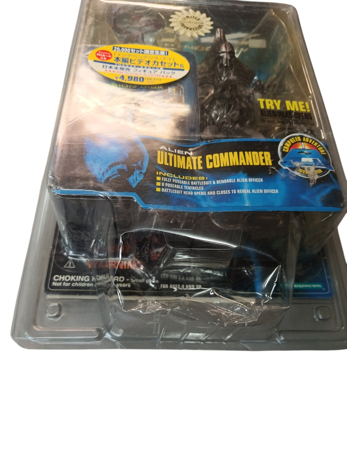 Figurine Alien Independence Day Ultimate Commander avec VHS en blister