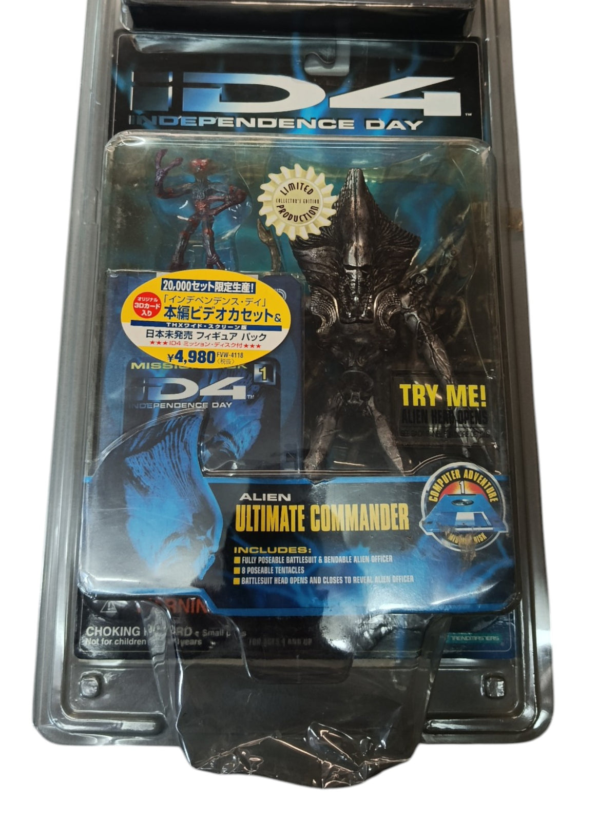 Figurine Alien Independence Day Ultimate Commander avec VHS en blister