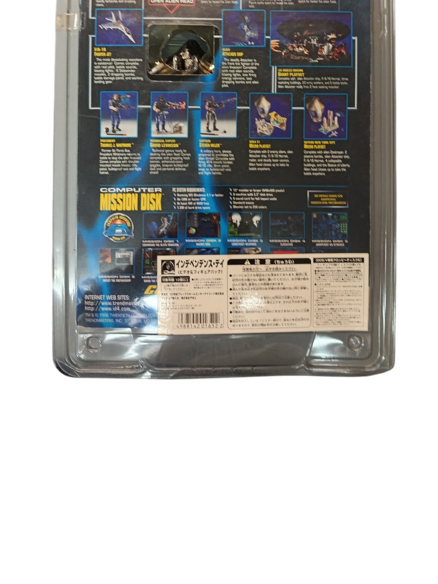 Figurine Alien Independence Day Ultimate Commander avec VHS en blister