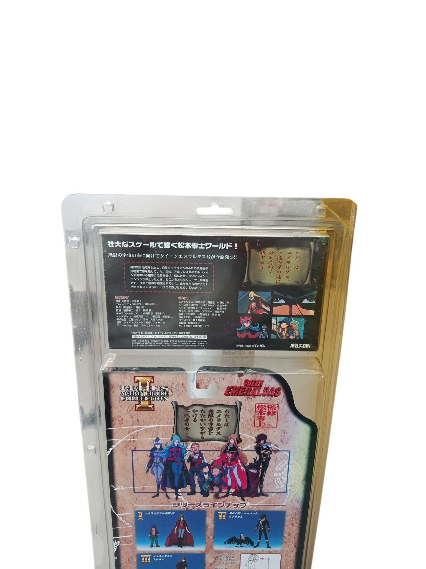 Figurine Queen Emeraldas Maxam Special Edition en blister Leiji Matsumoto