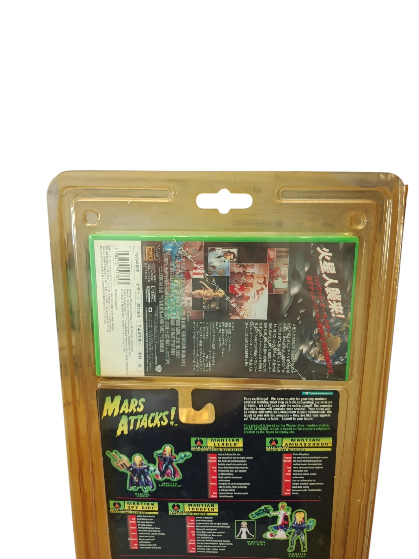 Figurine Mars Attacks Martian Spy Girl en blister