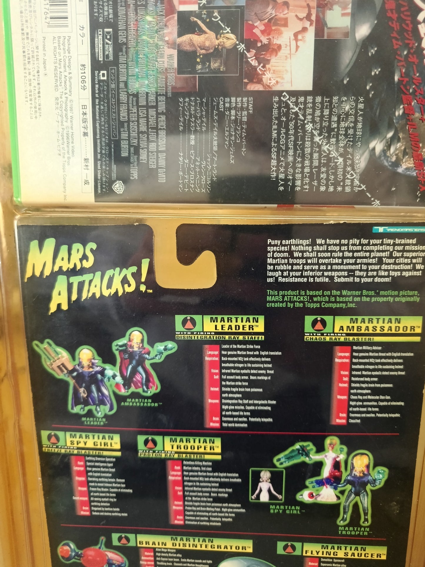 Figurine Mars Attacks Martian Spy Girl en blister