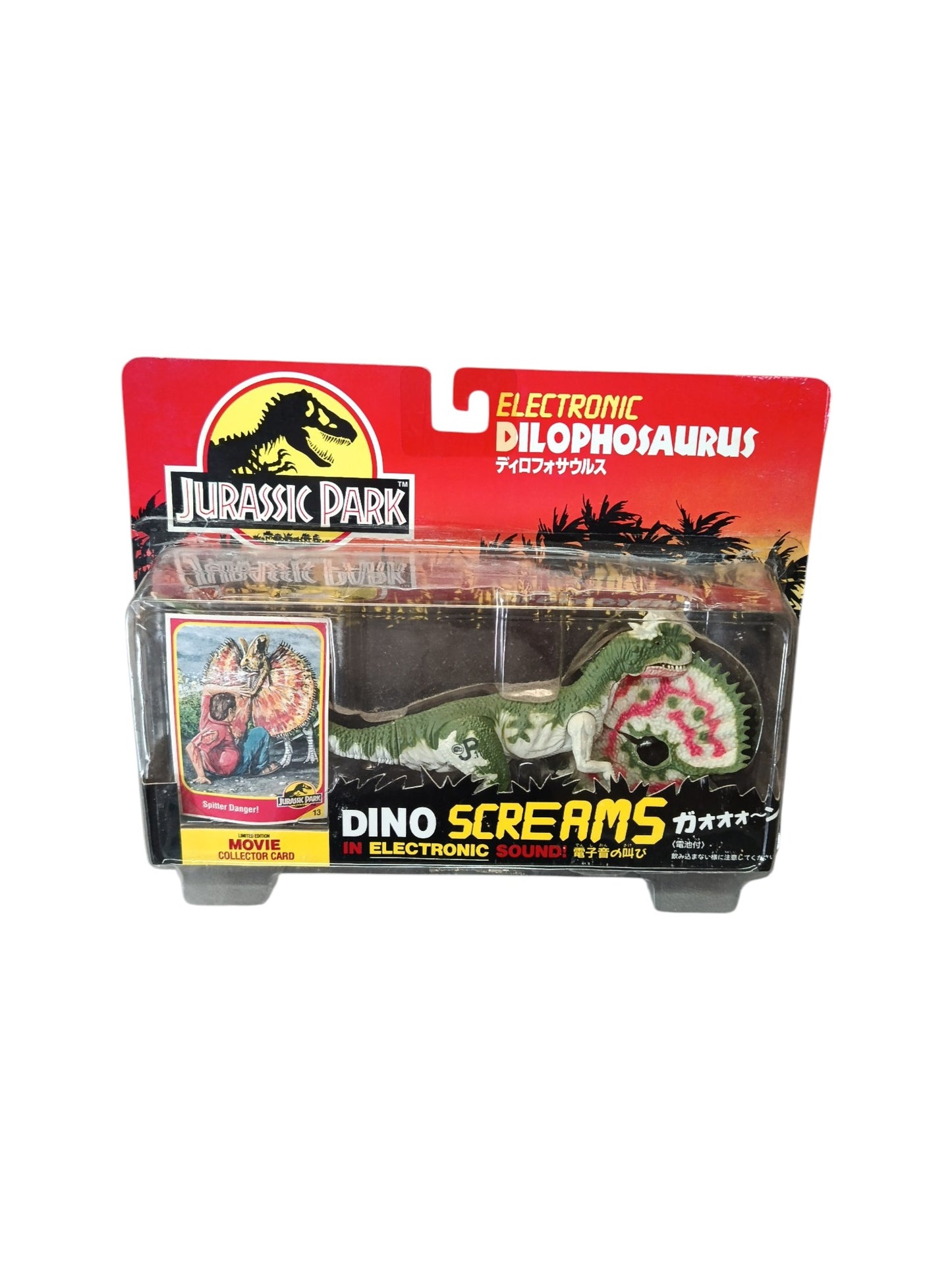 Figurine Dilophosaurus Dino Screams Jurassic Park Version Neuf