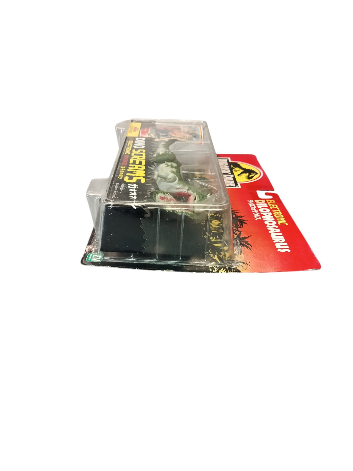 Figurine Dilophosaurus Dino Screams Jurassic Park Version Neuf