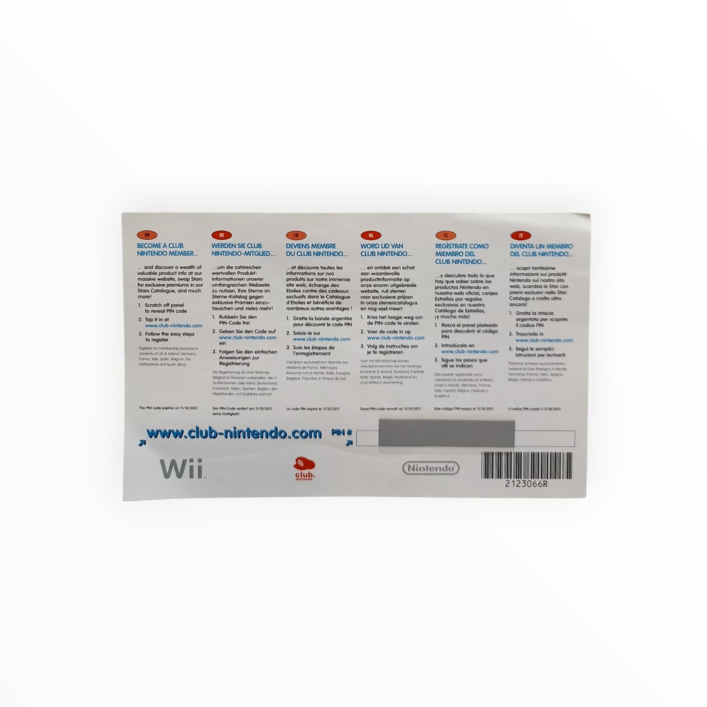 Carte VIP Mario Kart Wii Nintendo Wii PAL