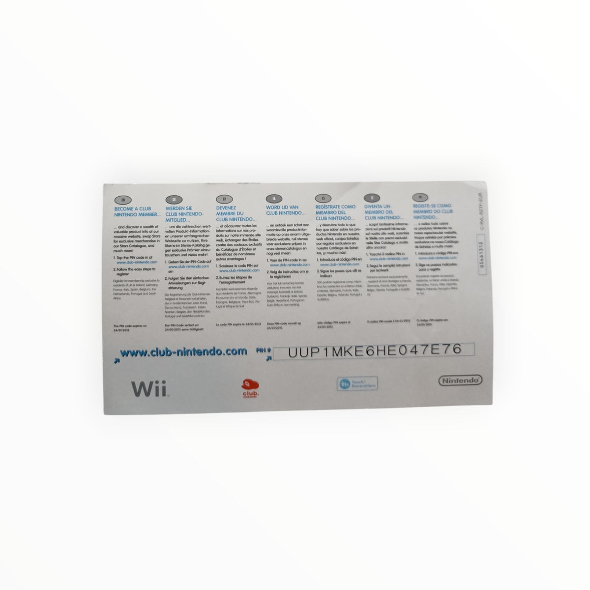 Carte VIP Wii Sports Resort Nintendo Wii PAL
