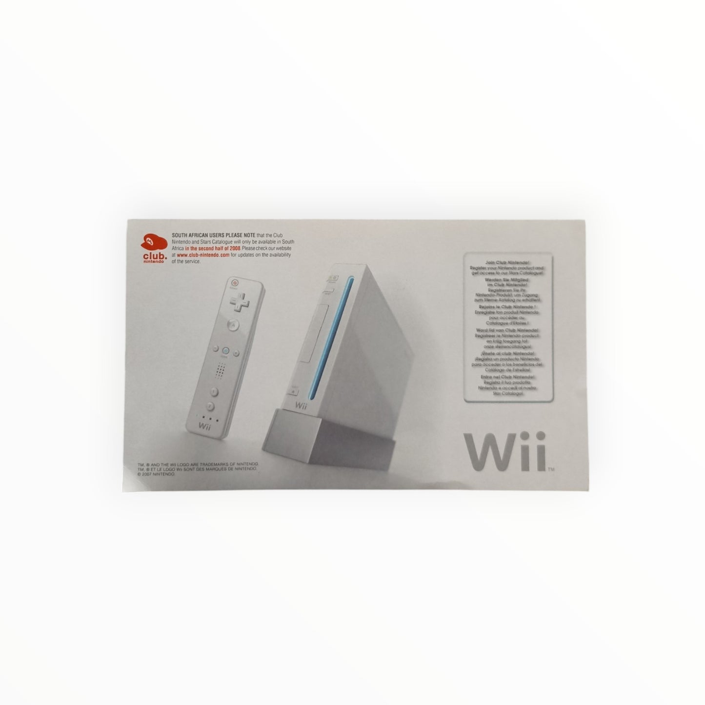 Carte VIP Console Nintendo Wii PAL