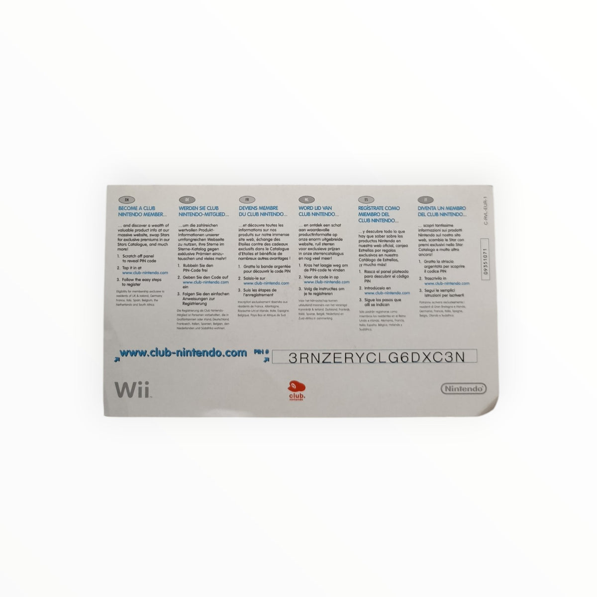 Carte VIP Console Nintendo Wii PAL