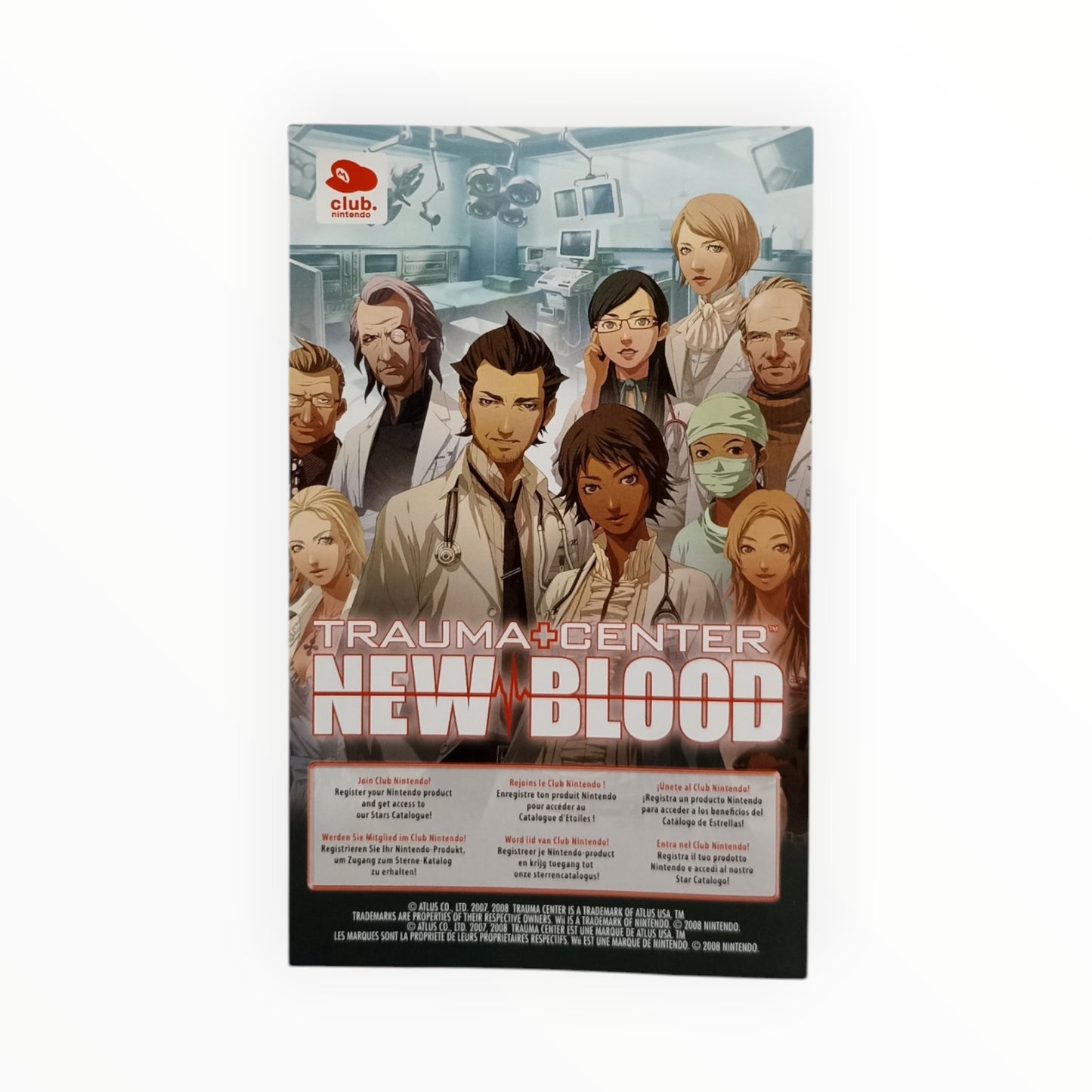 Carte VIP Trauma Center New Blood Nintendo Wii PAL