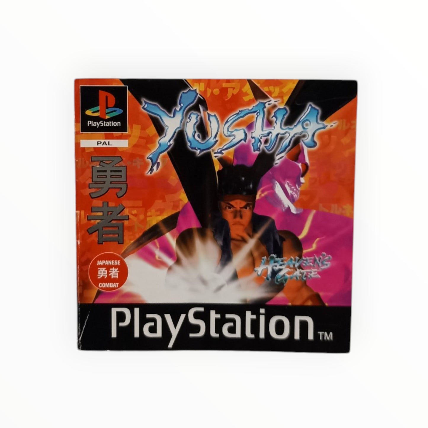 Notice Yusha Heaven Gate Playstation 1 (PS1) JAP