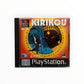 Kirikou PlayStation 1 (PS1) Complet PAL