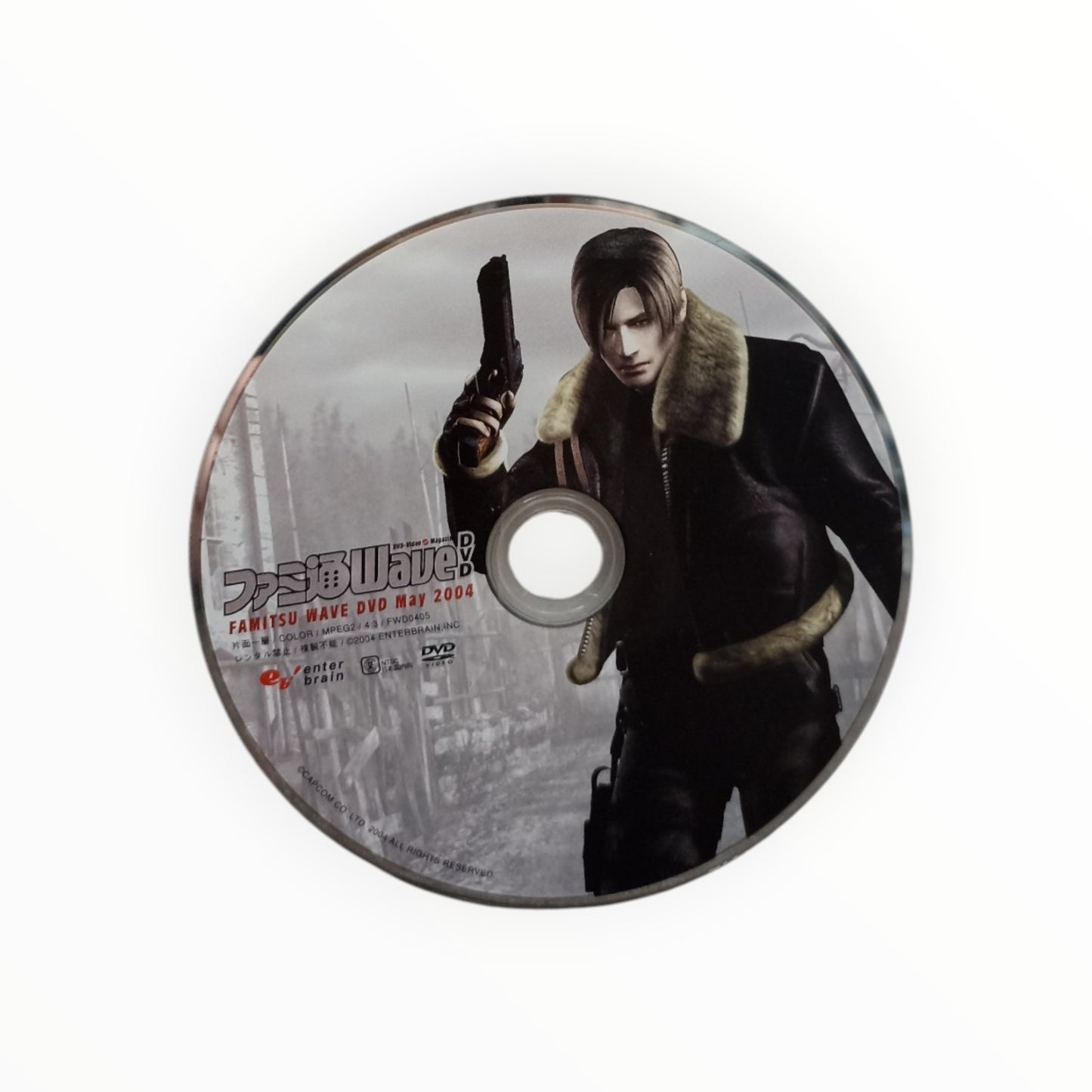 Famitsu Wave Resident Evil 4 Playstation 2 (PS2) Version JAP