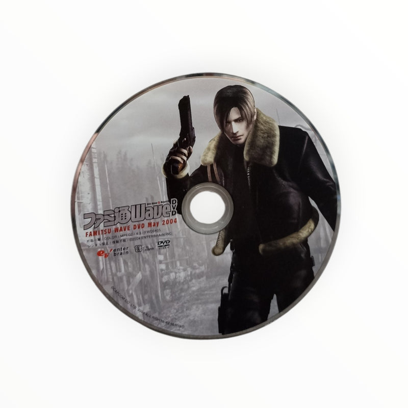 Famitsu Wave Resident Evil 4 Playstation 2 (PS2) Version JAP