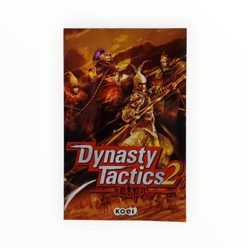 Notice Dynasty Tactics 2 playstation 2 (PS2)