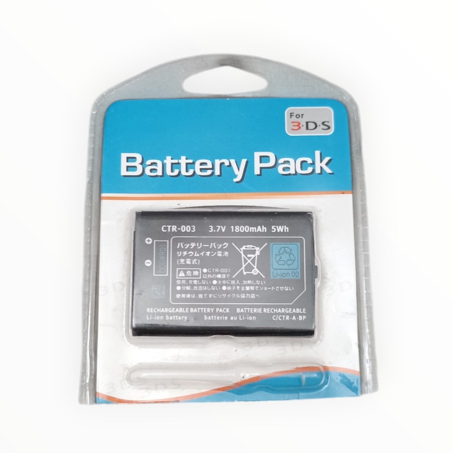 Batterie Nintendo 3DS neuf