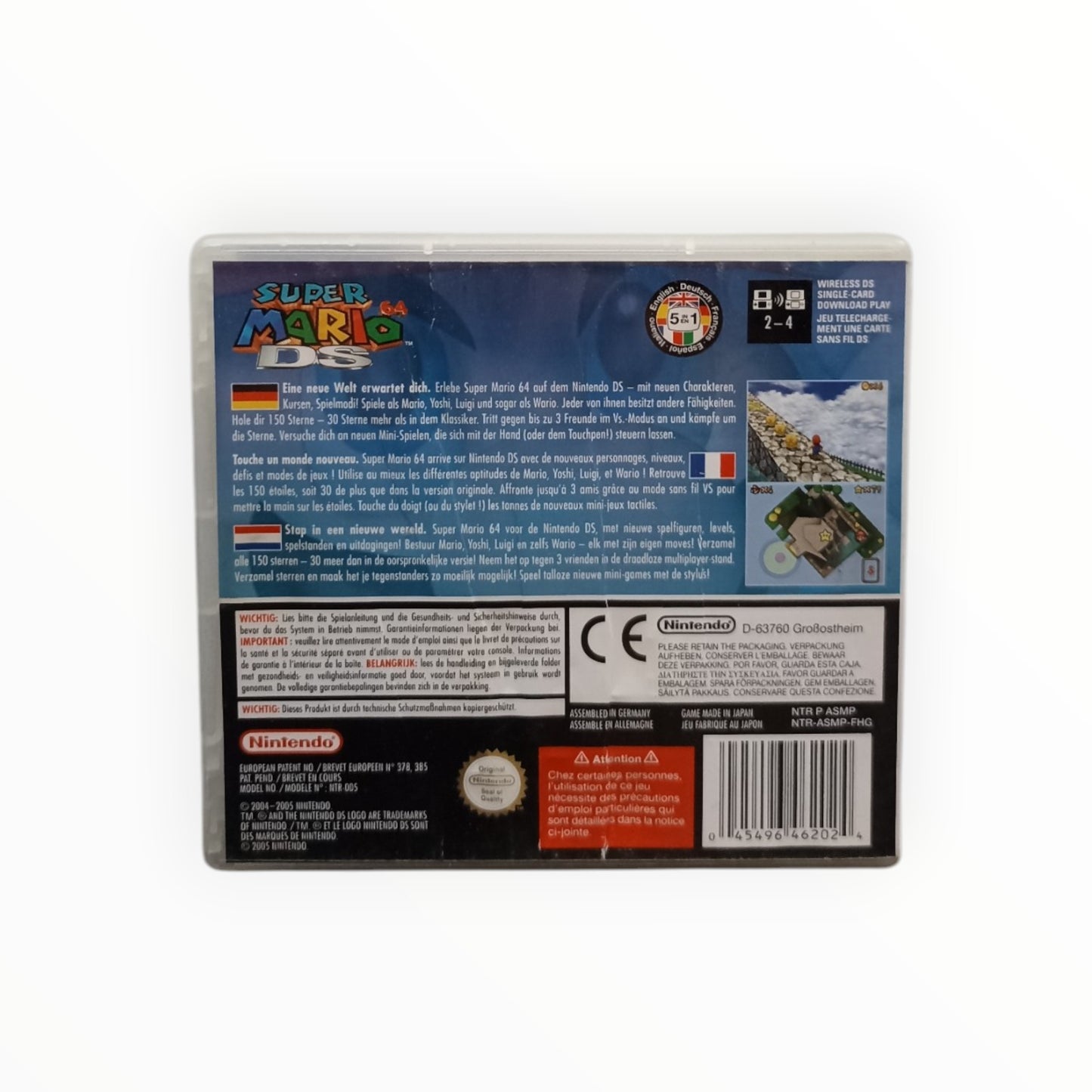 Boite Super Mario 64 nintendo DS