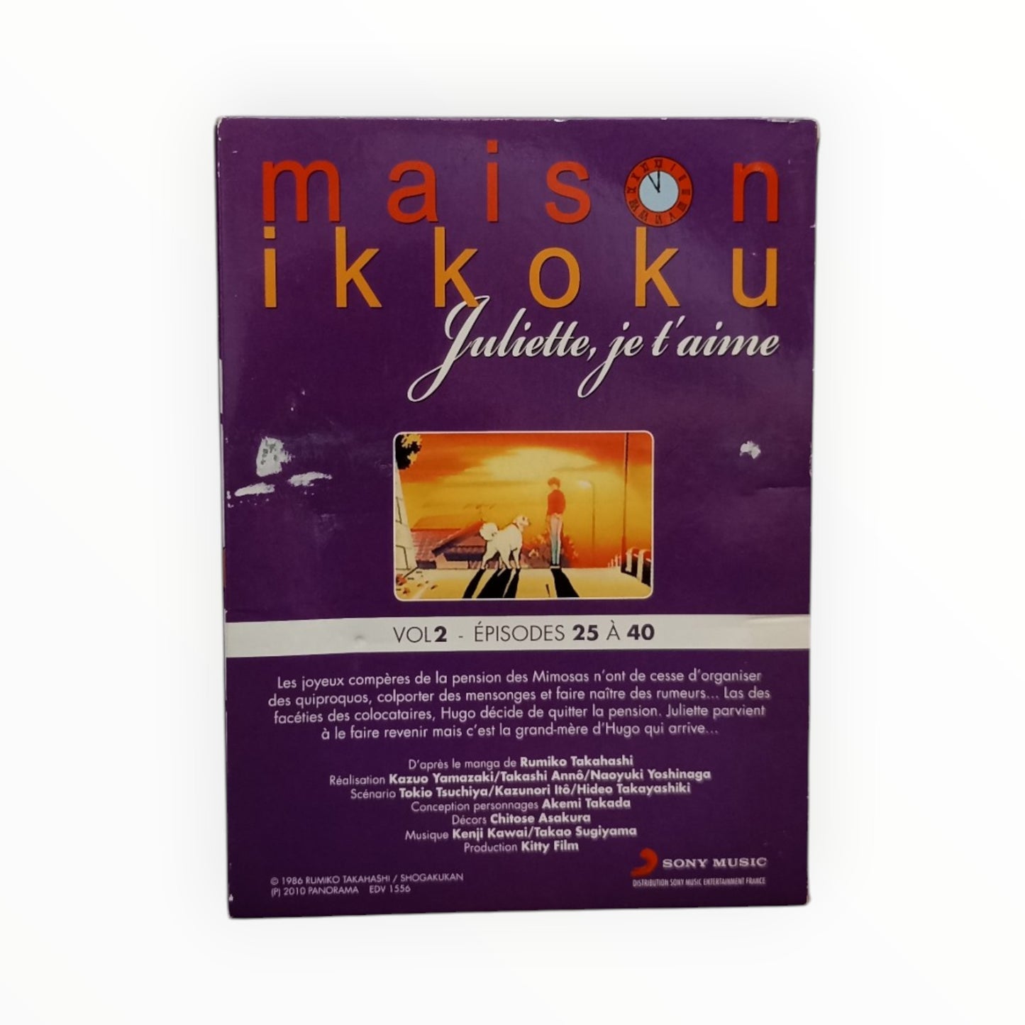 Maison Vol 2 Ikkoku DVD Collector